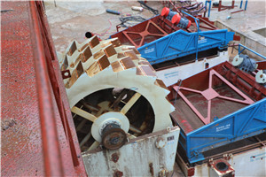 时产8801300吨高三斜霞石履带移动式制砂机  