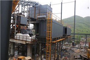 砂石厂生产设备节能  