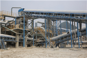 时产8001200吨制砂设备什么价位  