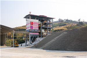 时产320方金红石机制砂设备  