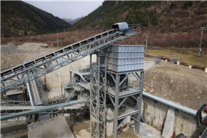 新疆2012机制砂材料价格  